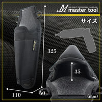 MASTER TOOL(マスターツール) ペンインパクト差しホック付 MH-PIBG 1個（直送品）