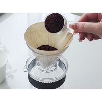 川崎 コーヒーサーバーセット CF-004 1セット