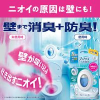 ファブリーズ 消臭芳香剤 トイレ用 クラシック・ブーケ 1パック（本体ケース+詰替2個） P＆G