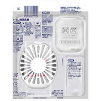 ファブリーズ 消臭芳香剤 トイレ用 シトラス・スプラッシュ 1セット（1パック（本体ケース+詰替2個）×3） P＆G