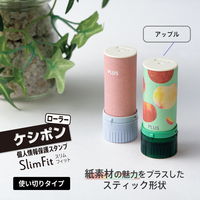 プラス ローラーケシポン スリムフィット アップル 個人情報保護スタンプ 40187 1個