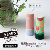 プラス ローラーケシポン スリムフィット サーモンピンク 個人情報保護スタンプ 40184 1個