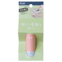 プラス ローラーケシポン スリムフィット サーモンピンク 個人情報保護スタンプ 40184 1セット（1個×5）