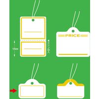 ササガワ パック入提札 カバン型 ゴールド 19-983 1袋(50枚入)