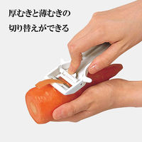 貝印 ピーラー 皮むき器 厚むき 薄むき 日本製 DH8012 1個