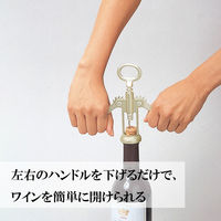 貝印 ワインオープナー コルク抜き 栓抜き ウィング DH8219 1個