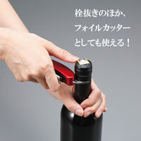 貝印 ワインオープナー コルク抜き 栓抜き ソムリエナイフ レッド DH8221 1個