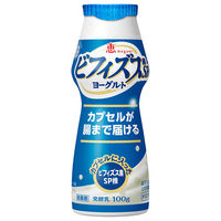 雪印メグミルク [冷蔵]雪印メグミルク 恵 ビフィズス菌SP株ヨーグルトドリンク100g×12 4908011621114 1セット(1個)（直送品）