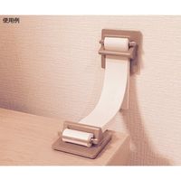 リンテック21 転倒防止ベルト・ビヨンタ(MP) モカ 1セット(2本入) LH-902BMP 1セット(2本) 63-5590-72（直送品）