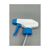 三宝化成 ガンスプレーTS01ーMC220P 青 TS-01-MC220P(BU) 1本 62-2705-87（直送品）