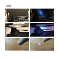 アズワン タンパク質可視化ライト WARP Search 65-2794-54 1個（直送品）