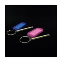 ブリッジウェル Glow HOTARU 60 1箱(2本入) GHG-S-0060 1箱(2本) 65-2584-62（直送品）