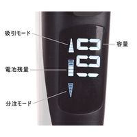 DLAB 電動ピペット dPette 30~300μL JCSS校正証明書付 30-300 1個 3-7013-13-24（直送品）