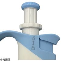 アズワン マイクロピペット(Hipette・容量可変タイプ) 0.5ー10uL JCSS校正証明書付 4-4939-02-24 1個（直送品）