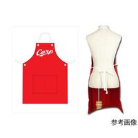 太陽被服 カープ 赤デニムエプロン CARP-4 1枚 65-9193-74（直送品）