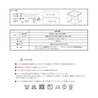 マシュール 簡易間仕切り 診察室 ブルー MYSS-180B 1セット 65-3366-65（直送品）