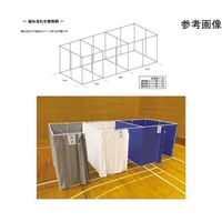 マシュール 連結衝立 180幅 ブルー MYRT180-180B 1セット 65-3366-84（直送品）