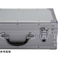 マスミ鞄嚢 アルミケース SNー45 アタッシュケース 438×308×33/62mm 65-2345-19 1個（直送品）
