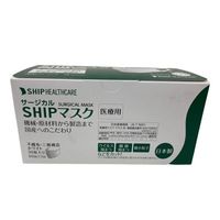 瑞光メディカル サージカルSHIPマスク ふつう 30枚入 SHIP0005 1箱(30枚) 9-1124-11（直送品）