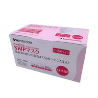 瑞光メディカル サージカルSHIPマスク やや小さめ 30枚入 SHIP0003 1箱(30枚) 9-1124-02（直送品）