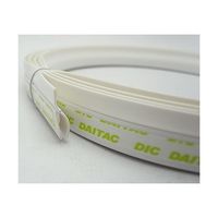 パネフリ工業 隙間防止テープ らくピタパッキンII 白 2.1m BE1082A-2419PW HC 1本 63-7914-53（直送品）