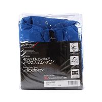 カヴァーワーク レインウエアアクロスレイン ブルー 3L AG-8000 1着 63-5526-35（直送品）