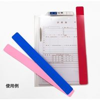 日本ホップス 指示棒 ピンク 10枚入 CGB-08 1袋(10枚) 62-2716-69（直送品）