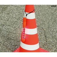 ジェイウィン LED発炎灯「ピカッ太」 JDH-R48 1本 63-7308-70（直送品）