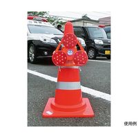 ジェイウィン ミニクルライト(エアロフラッシュII) JAM-C3RB 1個 63-7308-71（直送品）