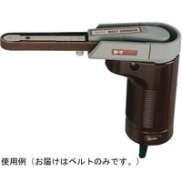 日本精密機械工作 サンダー用ベルト 30本 E2180 1セット(30本) 65-9563-18（直送品）