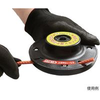 アズワン NEW ラチェット式カッターヘッド カリスマカッター 牙状ナイロン刃 63-5450-27 1個（直送品）