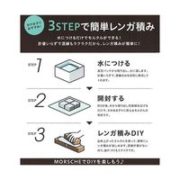 ケー・エフ・シー 練らずに使えるモルタル モルシェ ニュートラルグレー 1.5kg 63-7896-65 1パック（直送品）