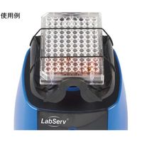 ウィザーライフサイエンス マルチユースボルテックスミキサー FS120349LJ 1個 65-4343-98（直送品）