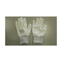 ブラストン クリーンルーム用耐切創手袋 レベル4 Mサイズ BSC85417M 1双 65-2568-95（直送品）