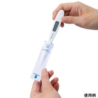 アズワン 体温計プローブ用カバー 100枚入 TPC-001 1箱(100枚) 8-629-01（直送品）