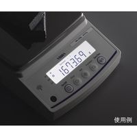 新光電子 高精度電子天びん(風防付) 中国語版校正証明書付 RJ-620 1台 2-397-02-57（直送品）