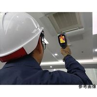 アズワン 赤外線サーモグラフィ T-Cam 300 1台 4-5457-01（直送品）