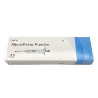 アズワン マイクロペット シングルチャンネル・容量可変タイプ 20ー200μL JCSS校正証明書付 3-7026-06-24 1個（直送品）