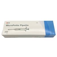 アズワン マイクロペット シングルチャンネル・容量可変タイプ 200ー1000μL JCSS校正証明書付 3-7026-09-24 1個（直送品）