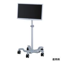 アズワン モバイルデバイススタンド モニター用 RLE200 1個 8-620-02（直送品）