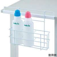 アズワン シャワーボトルホルダー 3本用 8-669-01 1個（直送品）