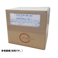 ハーテック プロジアウォーター専用超音波噴霧器 KASUMI HTC-503 1個 65-8299-53（直送品）