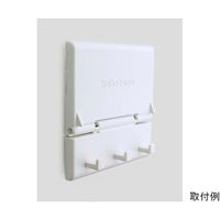 日軽産業 壁面用棚 kabetana 白 KT-HW 1個 64-9106-41（直送品）