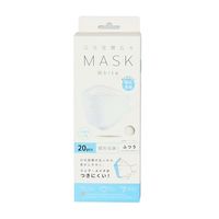 アズワン 口元空間広々マスク ホワイト 20枚入 7-8543-01 1箱(20枚)（直送品）