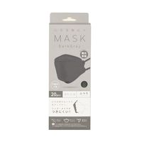 アズワン 口元空間広々マスク ダークグレー 20枚入 7-8543-03 1箱(20枚)（直送品）