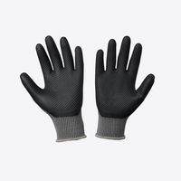 丸五 やわぴった シルバーグレー M #200 1双 68-0585-72（直送品）