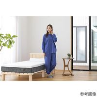 アズワン リアルスキンパジャマ3点セット(収納袋付き) ブルー 68-4038-09 1組（直送品）