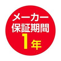 アズワン 配線ダクト用スポットライト 温白色 DSLー4780AW 68-0588-49 1個（直送品）
