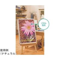 アズワン スマートイーゼル ホワイト 68-0588-11 1台（直送品）