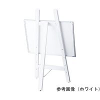 アズワン ローイーゼル ダークブラウン 68-0588-33 1台（直送品）